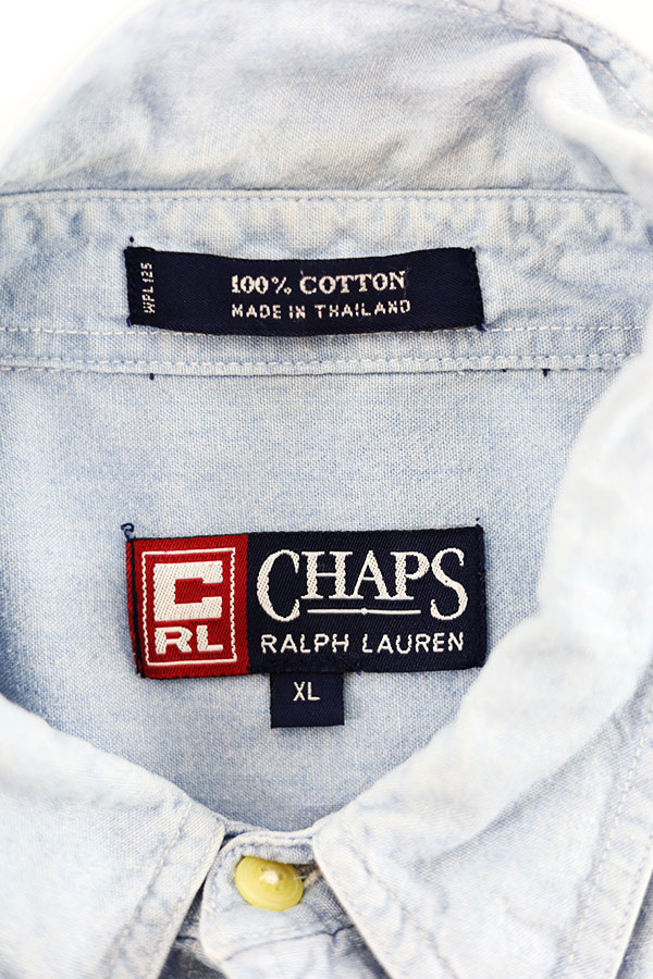 Used 90s CHAPS Ralph Lauren Chambray BD Shirt Size XL 