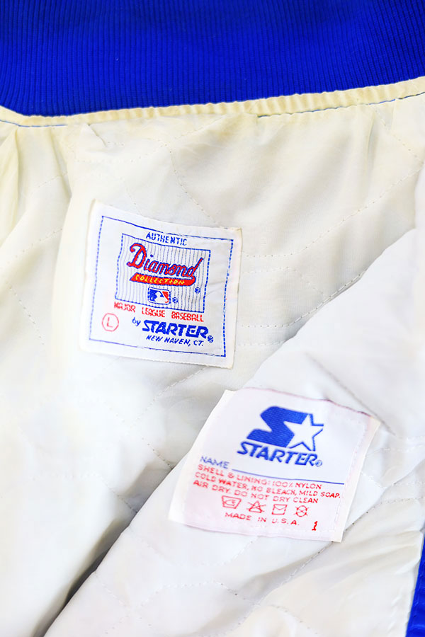 Used 90s USA STARTER MLB NY NETS Nylon Blouson Jacket Size L 