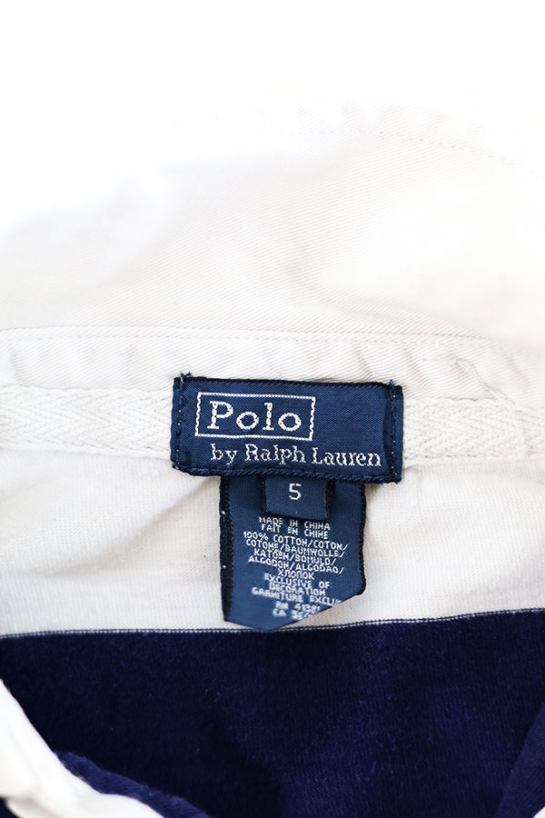 Used Kids 00s POLO by Ralph Lauren 2Tone Stripes Rugby Shirt Size 5 