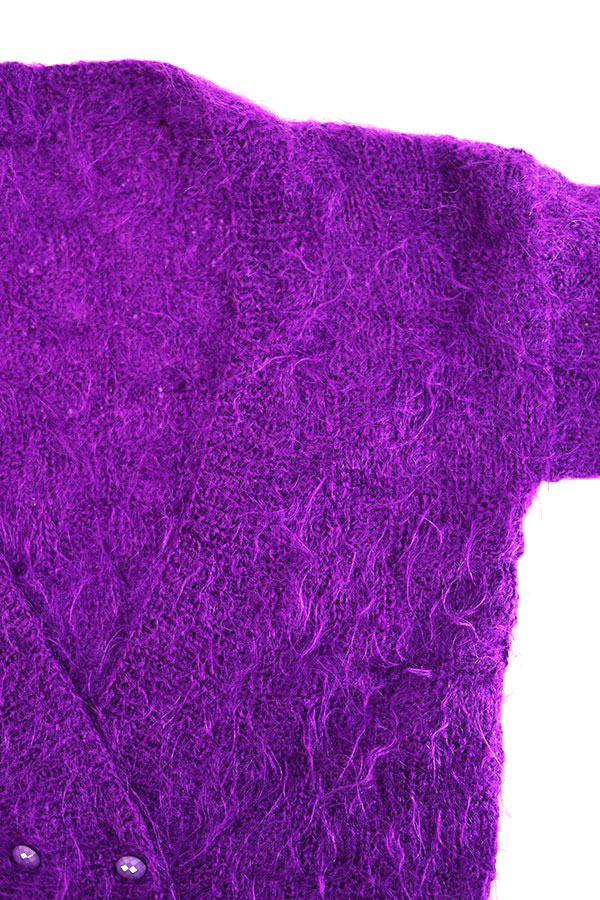 Used Womens 80s Unknown Purple Shaggy Knit Cardigan Size L  