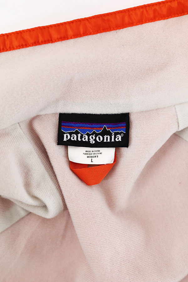 Used 00s Patagonia Light Soft Shell Zephur Jacket Size S  