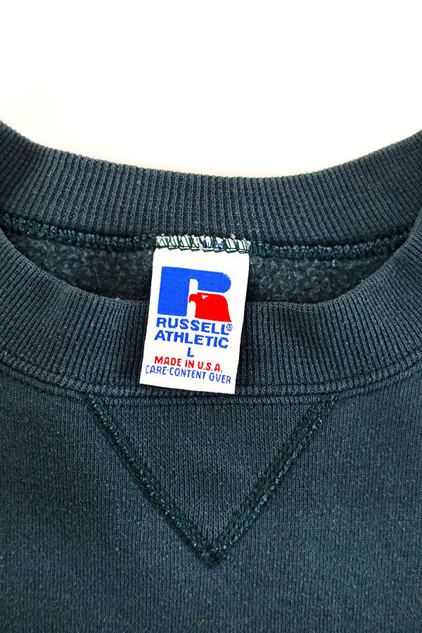 Used 90s USA Russel Athletic Dark green Solid Sweat Size L 