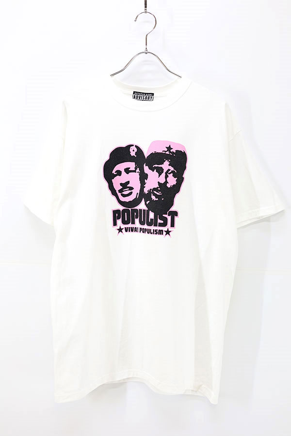 Used 90s OCTOPUS ARMY POPULIST Graphic T-Shirt Size L 